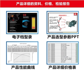http://www.shxiangwei.cn/Mobile/uploadfiles/pictures/product/20190531090902_8208.jpg_280.jpg