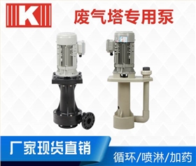 http://www.shxiangwei.cn/Mobile/uploadfiles/pictures/product/20200420100400_8984.jpg_280.jpg