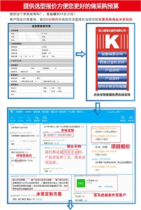 http://www.shxiangwei.cn/Mobile/uploadfiles/pictures/product/20210811100753_6200.jpg_280.jpg
