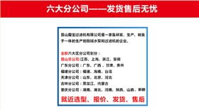 http://www.shxiangwei.cn/Mobile/uploadfiles/pictures/product/20210828102747_5888.jpg_280.jpg