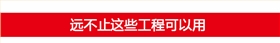 KB自吸泵_18 KB自吸泵_18