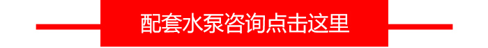 咨詢(xún)按鈕